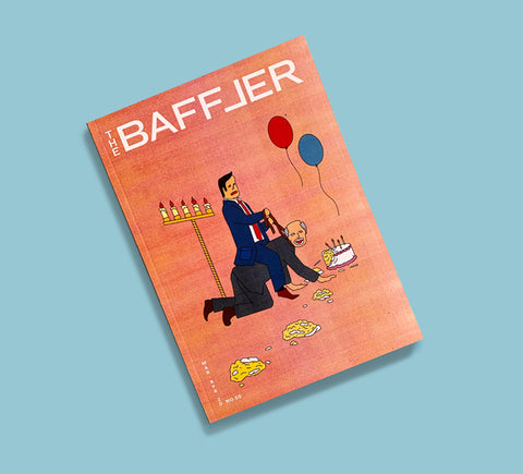 The Baffler no. 50